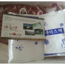 바른축산유통 - 동대문구 답십리로 304 | 바른축산유통