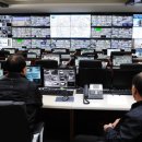 제천시청 안전관리센터 이미지