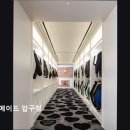 41190-01-07-258 | [서울 옷가게 추천] 휴먼 메이드 압구정 압구정에서 고급스러운 쇼핑을