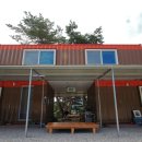 가은 해솔 캠핑장 이미지