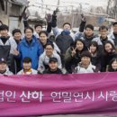 법인구룡 이미지
