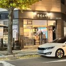 금오산로-17 이미지