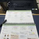 일기로 배우는 역사 이미지