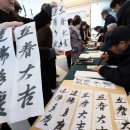 대동골문화센터 2층 이미지