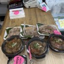 엄마집반찬 | [전남-나주] 나주반찬가게 엄마반찬가게 후기