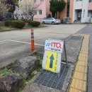 영주고등학교 | GTQ / ITQ 제주도 시험장 / 제주영주고등학교 후기