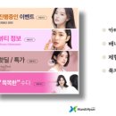 훈앤현