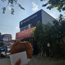 남포동찹쌀씨앗호떡외할머니뻥튀 이미지