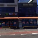 파주종로약국 이미지