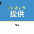 대진종합가스 - 김해시 | 대진종합가스