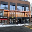 아현중앙약국 이미지