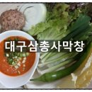 신성푸드 이미지