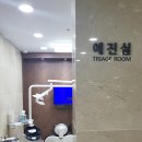 이로이치과의원 이미지