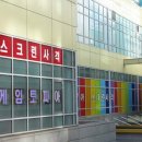 원사인컴퍼니 이미지