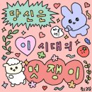 카페나운 이미지