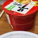 이마트24 현대문현점 네이버블로그