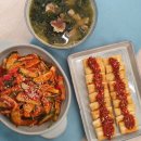 퍼스트요리아카데미학원