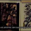 우곤농장 네이버블로그