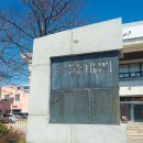 오산면행정복지센터 이미지