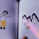 고라니북스 이미지
