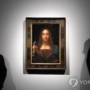 진품세탁 이미지