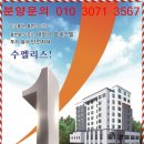 상명펠리스 네이버블로그