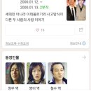 동재약국 이미지