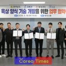 (주)하나 이미지