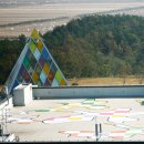 철새박물관 이미지