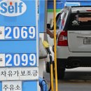 서민식품 세계일보