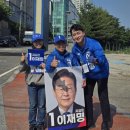 한소망교회 앞 네이버블로그