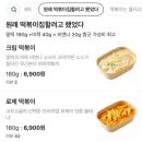무근본다방 - 안산시 단원구 이삭로 18 | 무근본다방