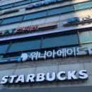 위니아서비스 은평 이미지