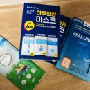 삽다리약국 이미지