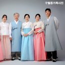 거승프라자 이미지