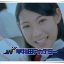 타키모토 미오리 카카오 검색결과