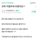 [고객리뷰1탄] KT안동송현점 이용고객님들의 찐리얼 후기!