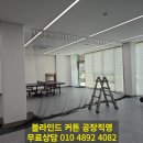 세종 탁구장