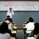 강원연대노동조합 이미지