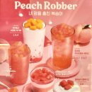 이디야커피 신메뉴 꿀복숭아 팬케이크 피치망고 드링킹 요거트