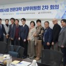 이화산소(주) 이미지