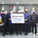 이엘테크 이미지