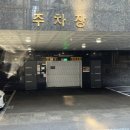 맘스터치 강북점 이미지