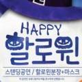 더블에스기획사 이미지