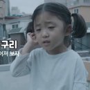 오뚜기노래방 이미지