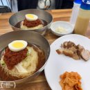 [부산 금정밀면]밀면맛집 맛보기수육 물비빔 솔직후기(내돈내산)