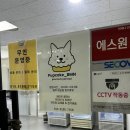 서구-01-106 이미지