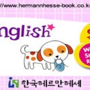 씽씽나라 이미지