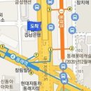 이성훈신경과의원 이미지