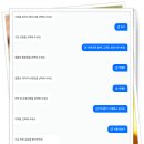 성지 | 휴대폰 성지 후기 저렴하게 구매하는 방법 정리